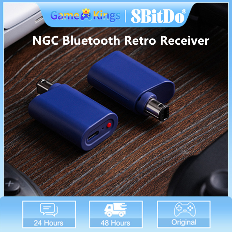 Bluetooth Adapter Receiver - جهاز استقبال 8Bitdo ريترو 83 جيجابايت