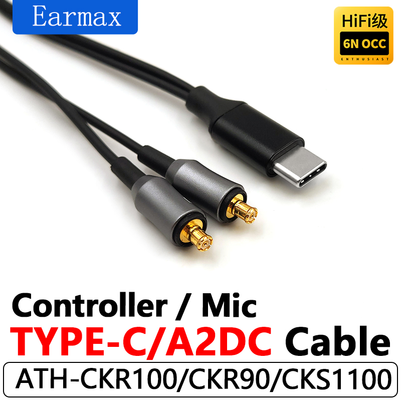 Usb C Earphone - ل ATH-CKR100 CKR90is CKR100is CKS1100is CKS1100