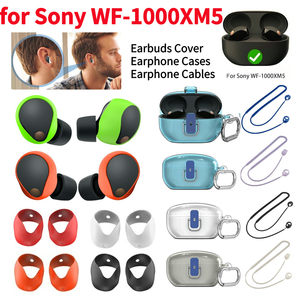 Sony Headphone Wf-1000Xm5 - غطاء سماعات أذن من السيليكون ،