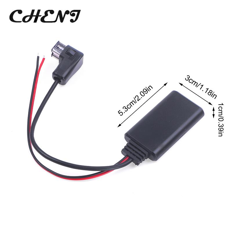 مستقبل صوت للسيارة مزود بتقنية - مراجعة Bluetooth Adapter Receiver وسعره