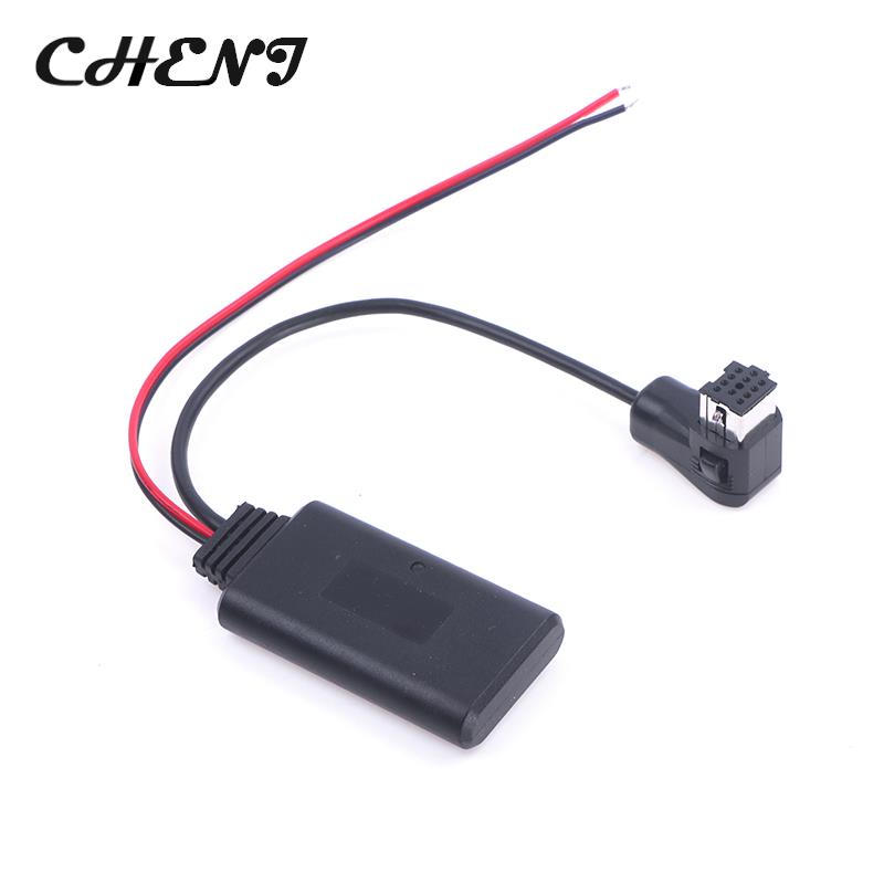 مستقبل صوت للسيارة مزود بتقنية - مراجعة Bluetooth Adapter Receiver وسعره