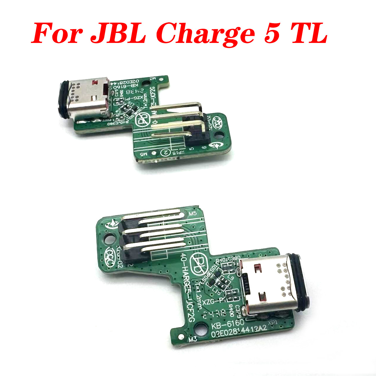 موصل لوحة الطاقة لمكبر صوت JBL - مراجعة Jbl Speaker Charge 5 وسعره