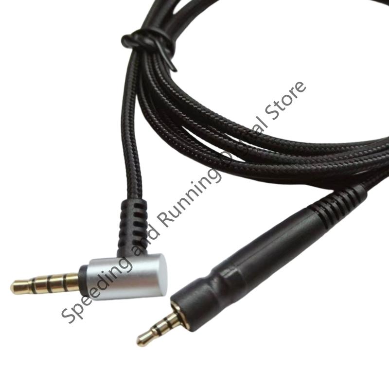 كابل سماعات 3.5 ملم إلى 2.5 مل - مراجعة Sennheiser Headphone Momentum 4 وسعره