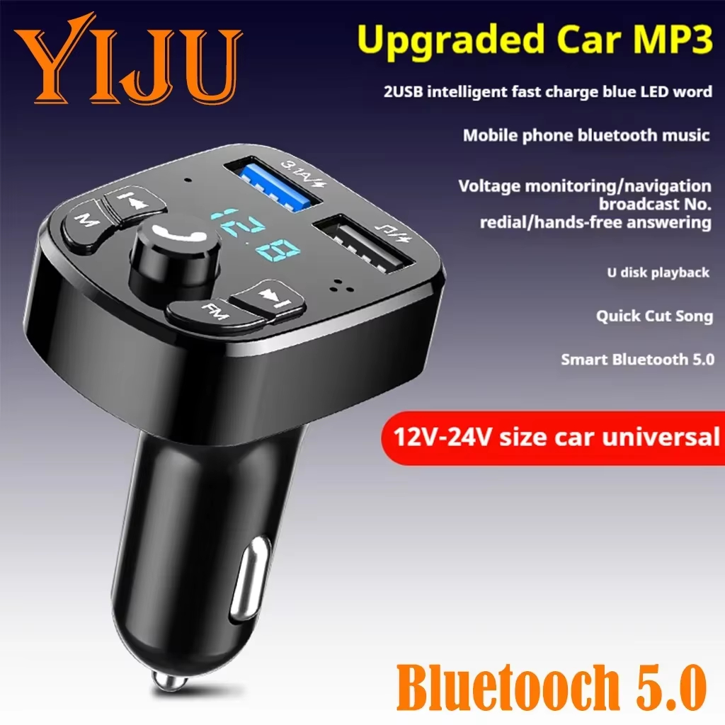 جهاز إرسال بلوتوث 5.0 Fm للسيا - مراجعة Bluetooth Adapter Receiver وسعره