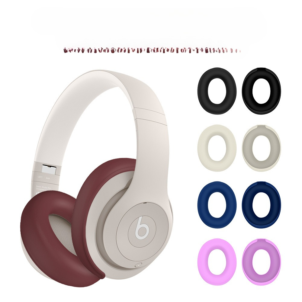 حافظة حماية من السيليكون لهاتف - مراجعة Beats Headphone Studio Pro وسعره