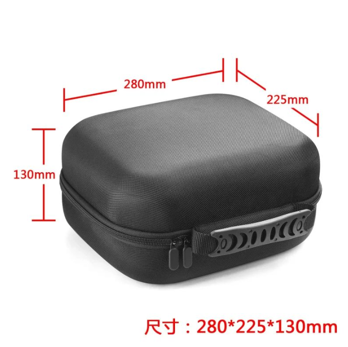 حافظة صلبة لسماعات Beyerdynami - مراجعة Headphone Case Hard وسعره