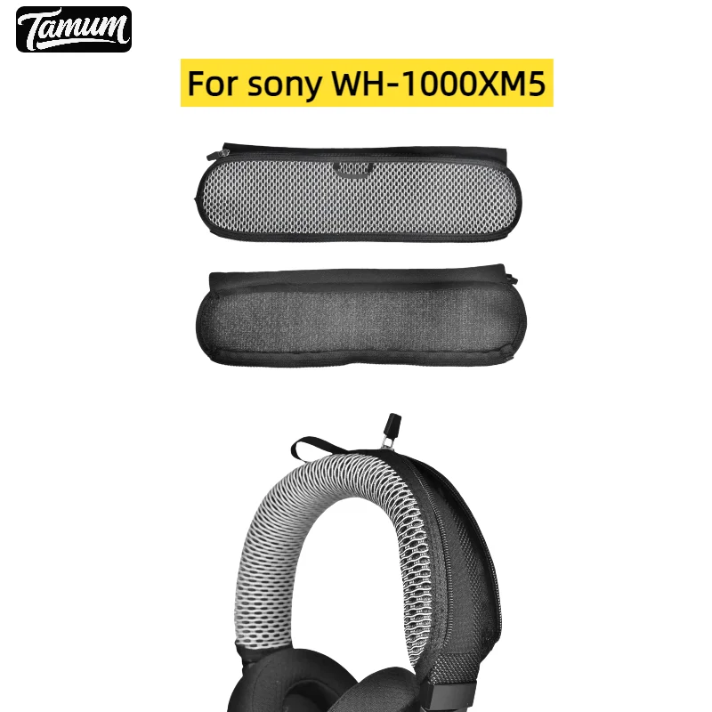 غطاء عصابة رأس بسحاب لسماعة ال - مراجعة Sony Headphone Wh-1000Xm5 وسعره