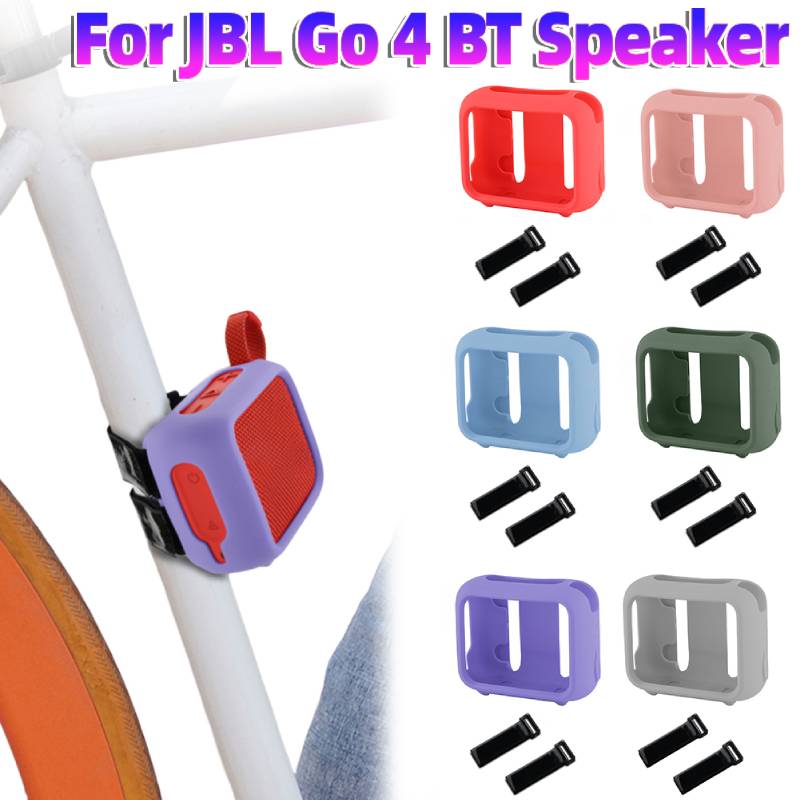 غطاء حماية محمول من السيليكون  - مراجعة Jbl Speaker Go 4 وسعره