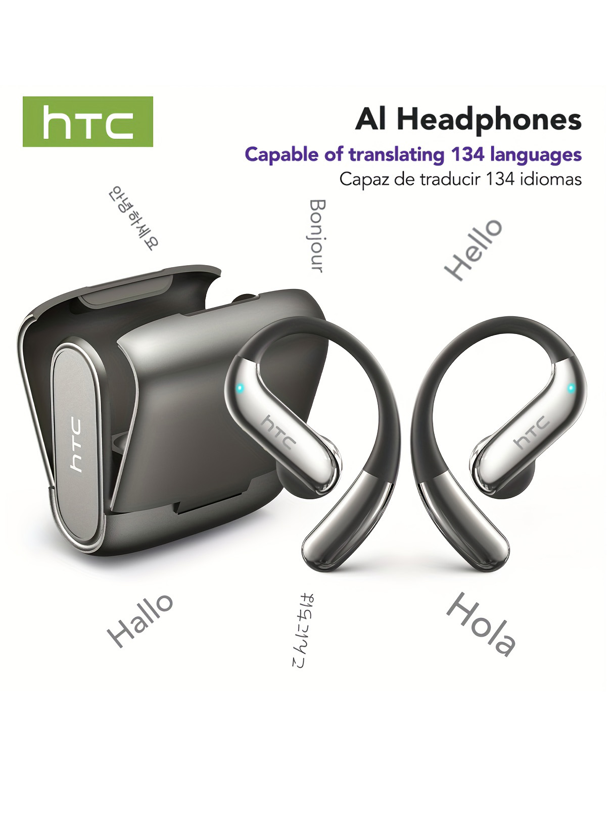 سماعات بلوتوث مفتوحة الأذن HTC - مراجعة Usb C Earphone وسعره