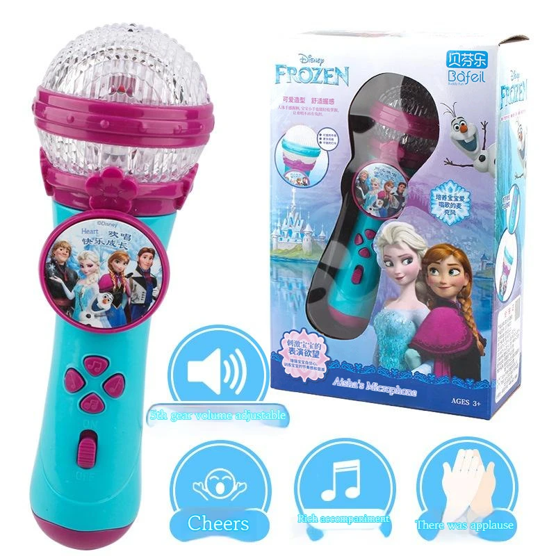 ألعاب ميكروفون كرتونية موسيقية - مراجعة Shure Mic Sm58 وسعره